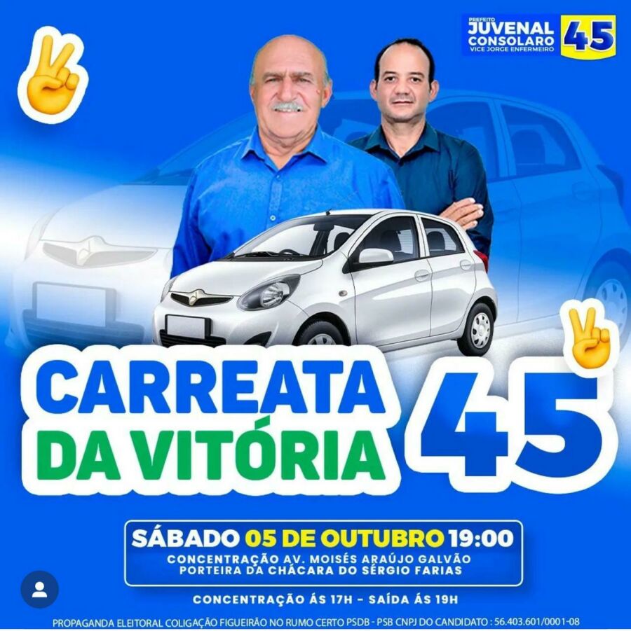 Imagem WhatsApp Image 2024-10-05 at 09.33.02